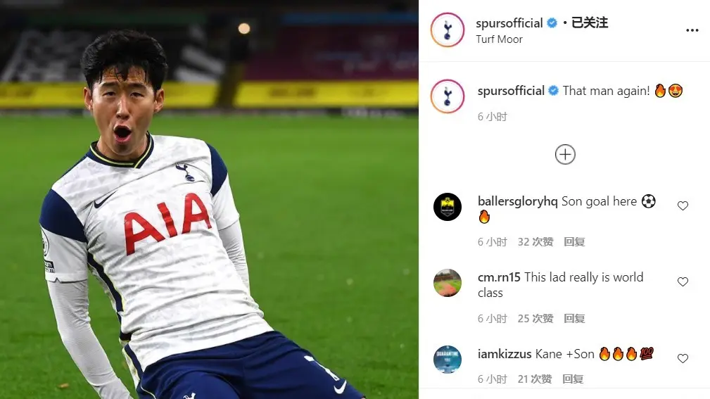 今夜波特兰开拓者调整名单以备中超，门线救险环节打磨，球迷炸锅，资深球员宣示担当的简单介绍-爱游戏网址