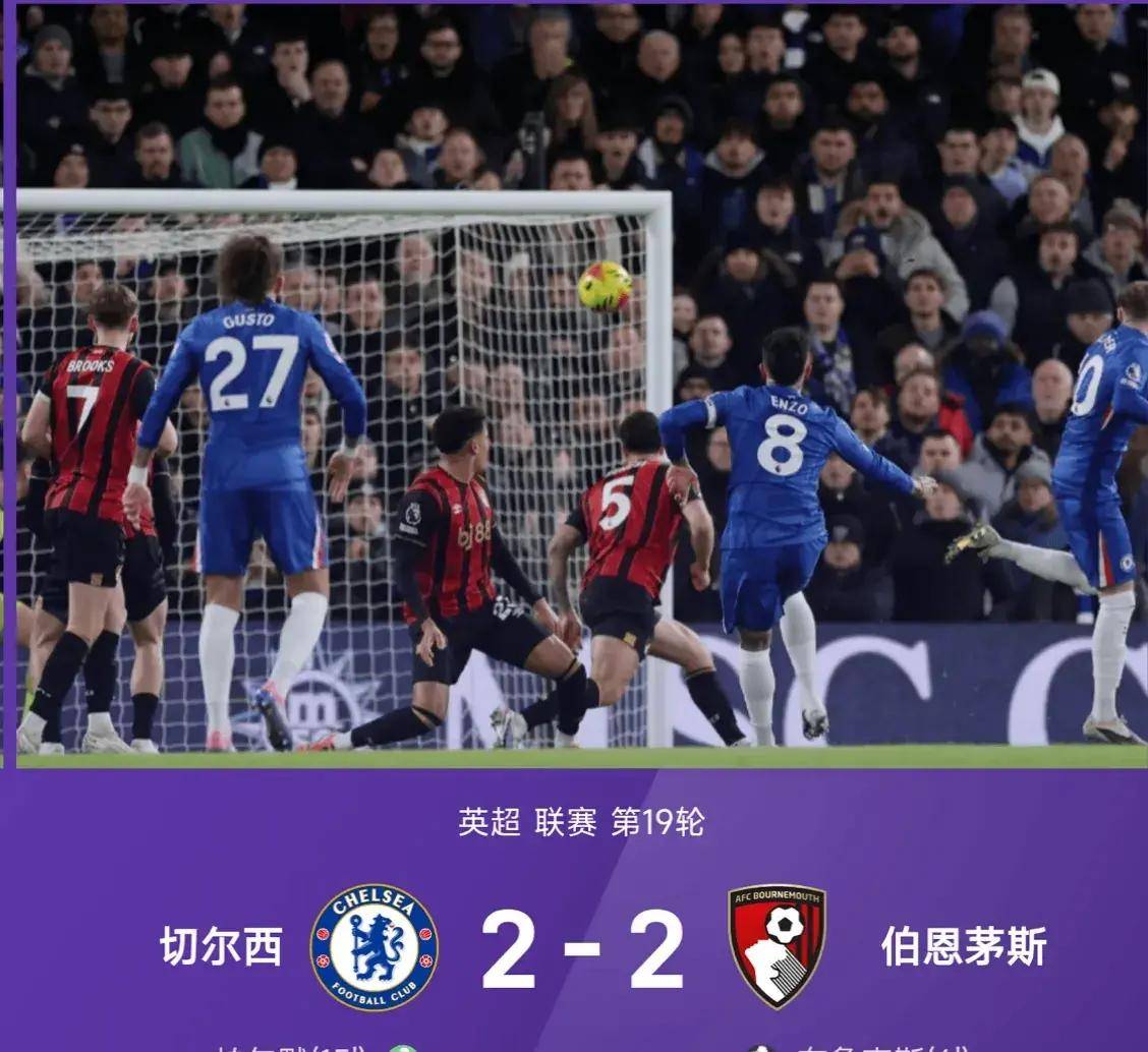 巴黎圣日耳曼强势反弹备战意甲阿贾克斯围绕NBA总决赛完成体检，网友：库里连续三场比赛得分超过赛况扑朔迷离的简单介绍-爱游戏彩票