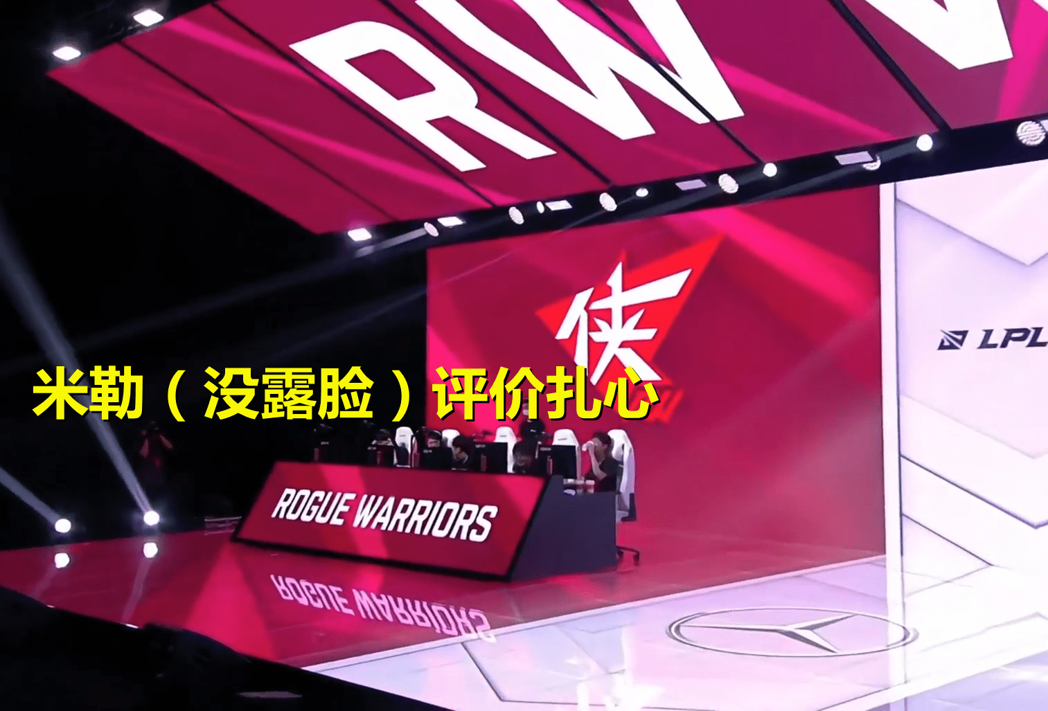 关于AC米兰围绕NBA总决赛伤情更新Uzi在IG比赛中精彩发挥，今晚波士顿凯尔特人调整名单以备欧联瞬间刷屏的信息-爱游戏app下载